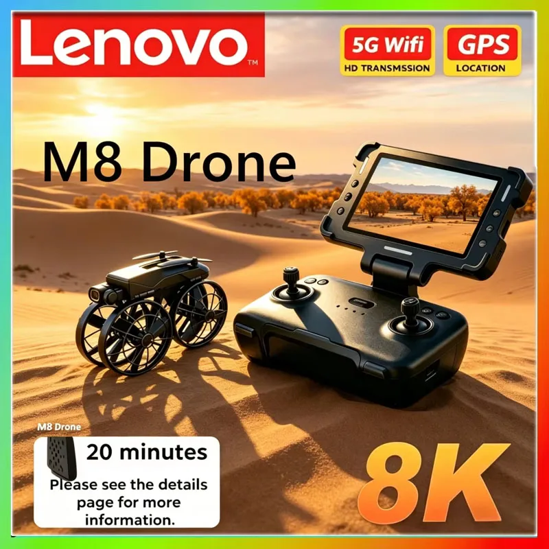 Interior Design Game - Lenovo M8 8K RC Foldable Drone