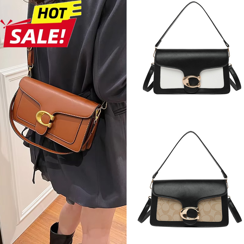Interior Design Simple - Fashion Pure Color Mini Square Bags