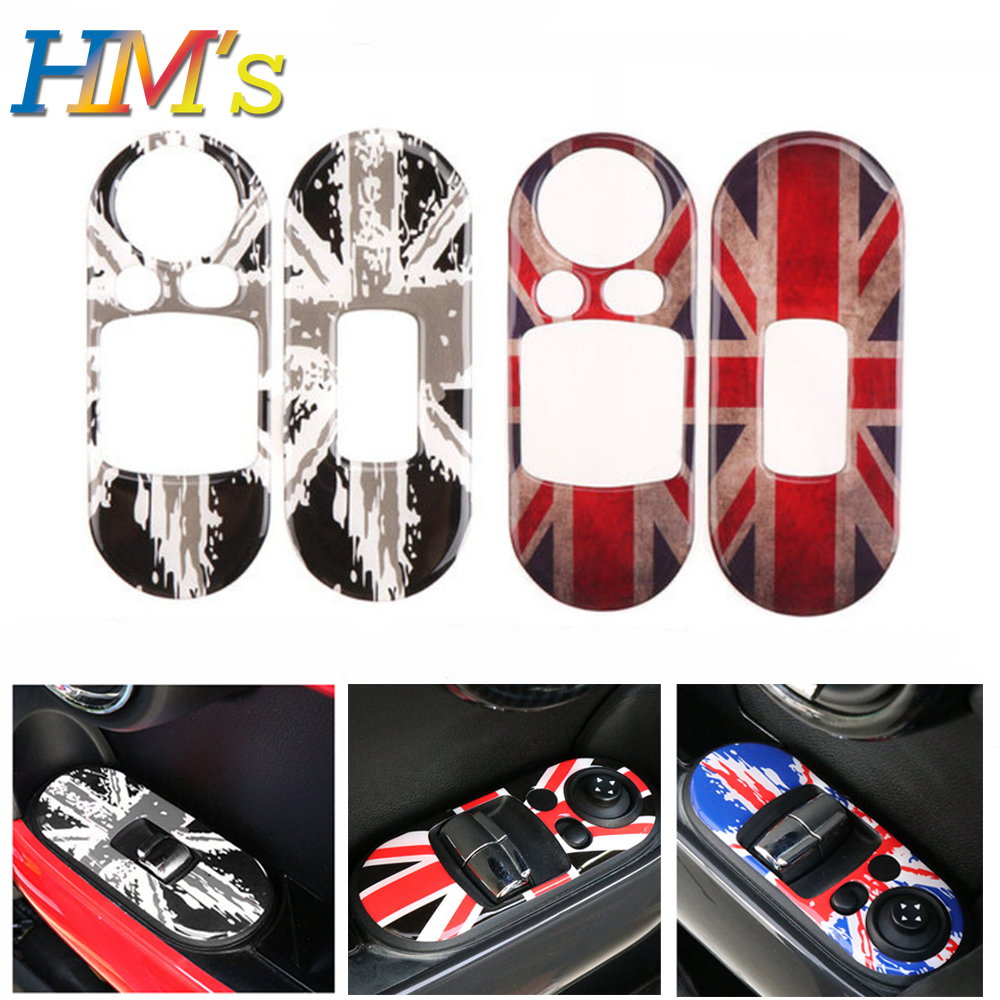 Car Accessory Door Window Lift – обзор и цена Interior Design Mood Board
