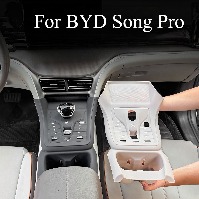 For BYD Song Pro Central Contr – обзор и цена Interior Design Mood Board