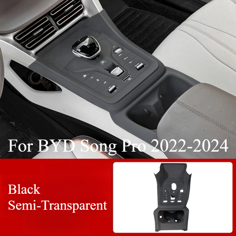 For BYD Song Pro Central Contr – обзор и цена Interior Design Mood Board
