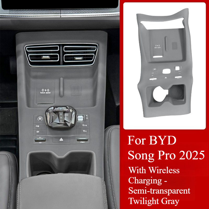 For BYD Song Pro Central Contr – обзор и цена Interior Design Mood Board