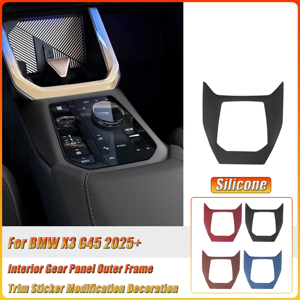 Silicone Gear Panel Outer Fram – обзор и цена Interior Design Mood Board