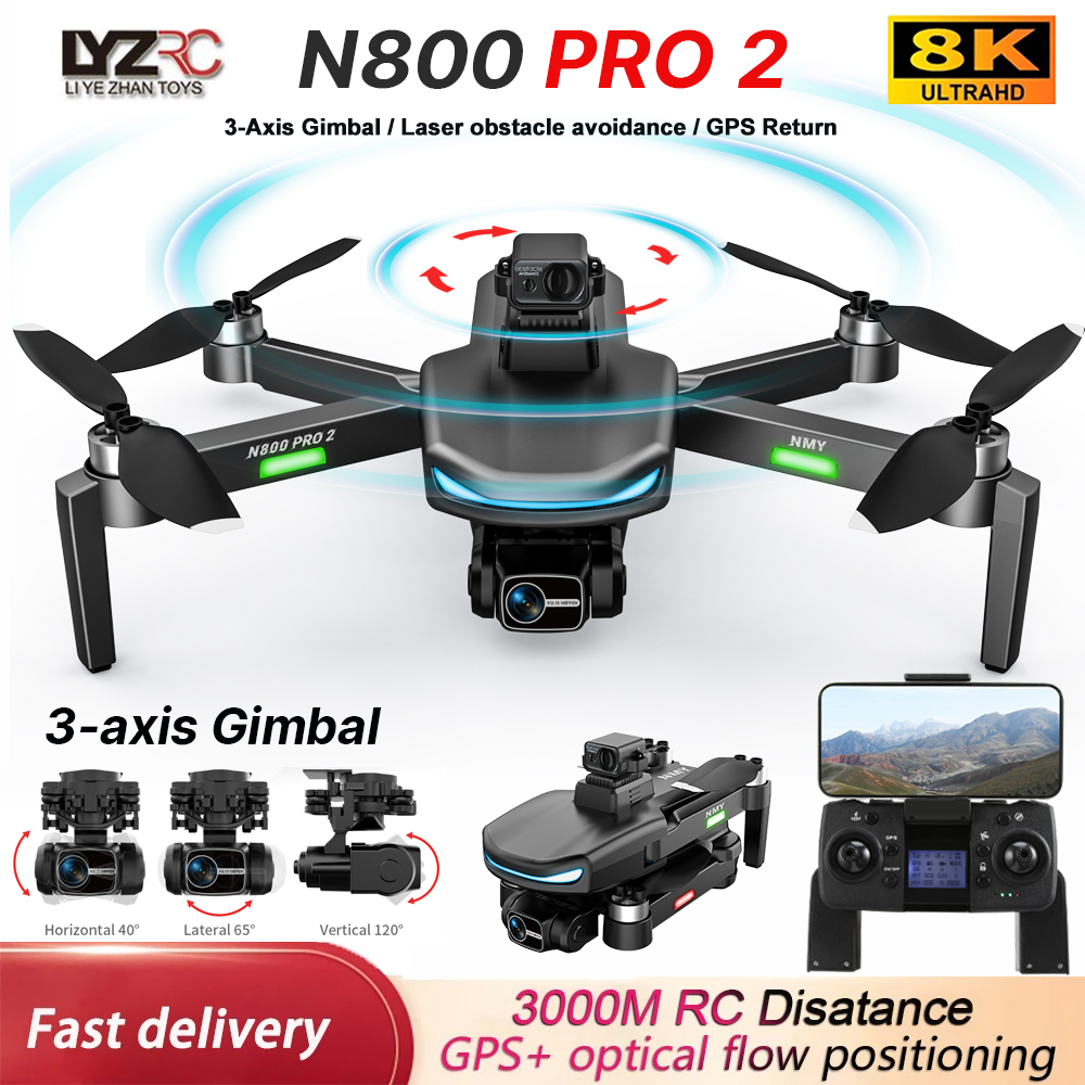 N800 PRO 2 GPS Drone Professio – обзор и цена Interior Design Game