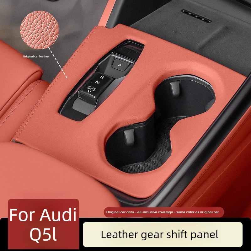 Car Center Console Gear Shift  – обзор и цена Interior Design Mood Board