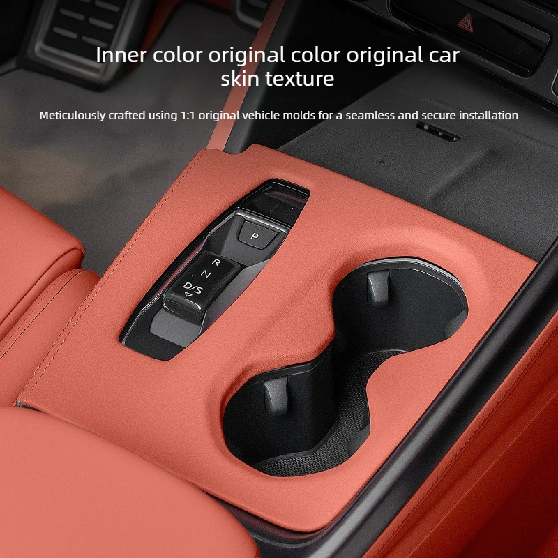 Car Center Console Gear Shift  – обзор и цена Interior Design Mood Board
