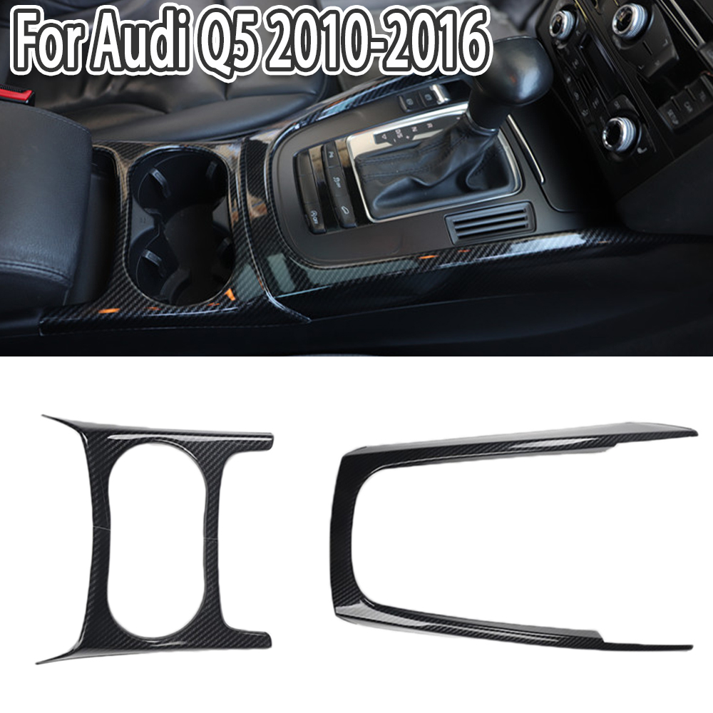 Car LHD Console Armrest Gear S – обзор и цена Interior Design Mood Board